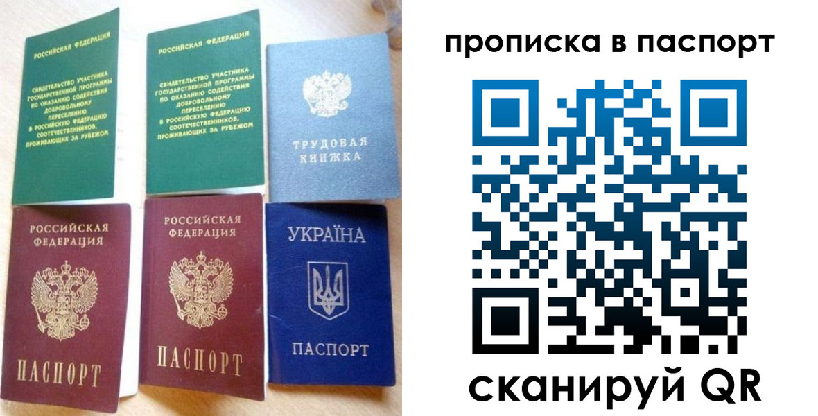 форма 3 в Можге